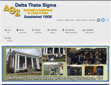 Tablet Screenshot of dtsfraternity.org